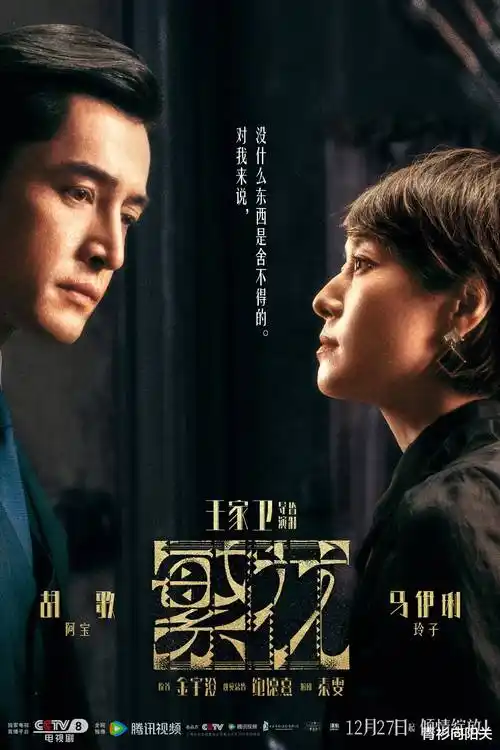 免费短剧《逆光而行》都市逆袭热播封面
