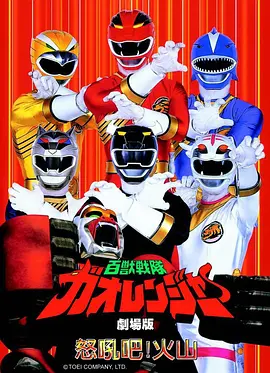 免费漫画《墨色归途》古风玄幻连载封面