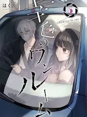 综艺《厨房夜话》深夜访谈封面